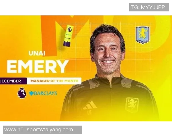 瓜帅塔帅本赛季未获最佳主帅12月埃梅里接过教鞭引发关注 瓜帅塔帅本赛季未获最佳主帅12月埃梅里接过教鞭引发关注